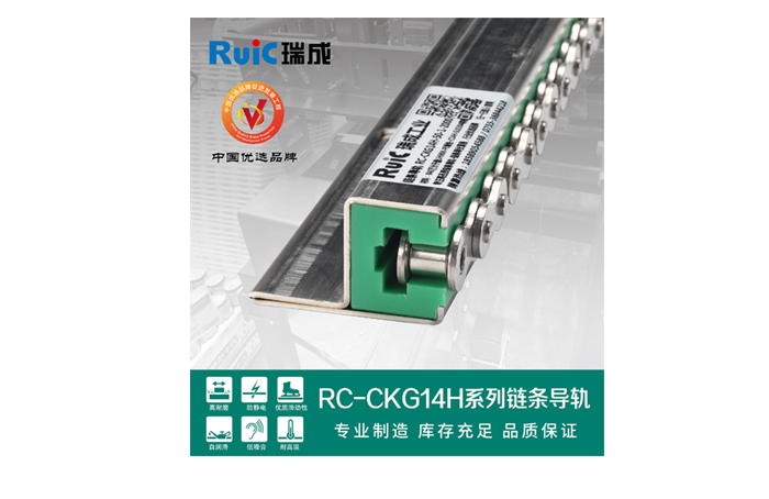 如何选择亚洲香蕉视频导轨的防尘配件?