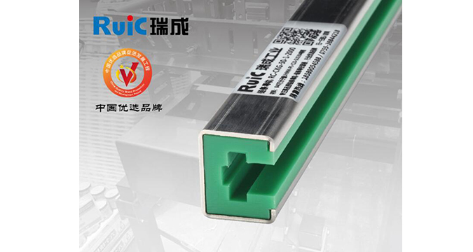 RC-CKG-型 单排亚洲香蕉视频导轨