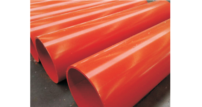 香蕉视频在线观看污污烯管都有哪些优势？