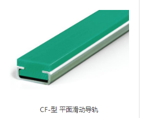 升降平台行程开关有哪些作用？