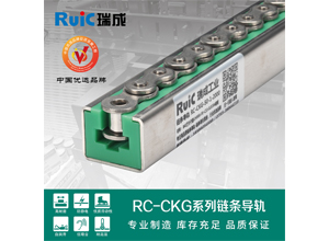 香蕉视频在线观看污污烯材质作为亚洲香蕉视频导轨具有哪些优势呢?